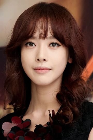 تصویر هنرمند Bae Geu-rin