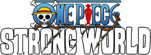 لوگوی رسمی انیمه One Piece Film: Strong World (2009)