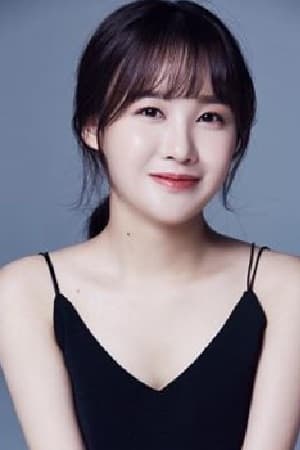 تصویر هنرمند Joo Ah Yun