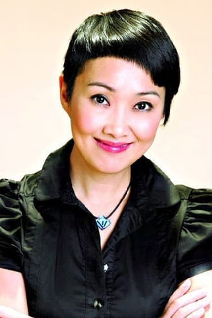 تصویر هنرمند Olivia Yan