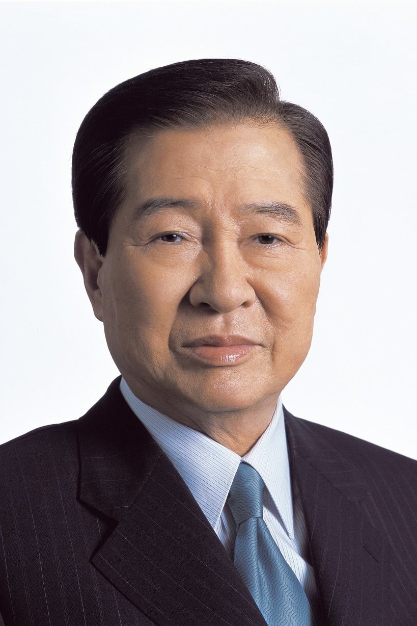 تصویر هنرمند Kim Dae-jung