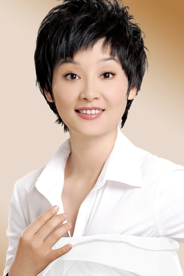 تصویر هنرمند Xu Fan
