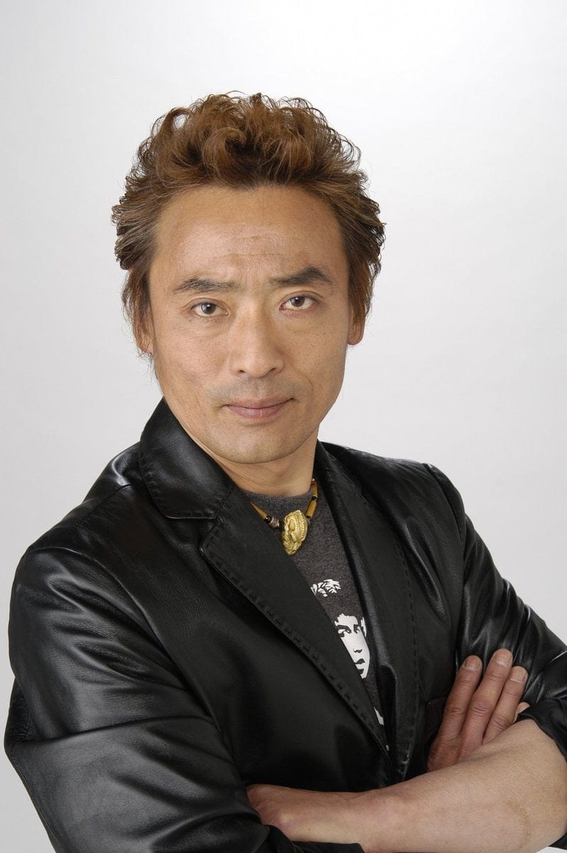 تصویر هنرمند Tsutomu Kitagawa