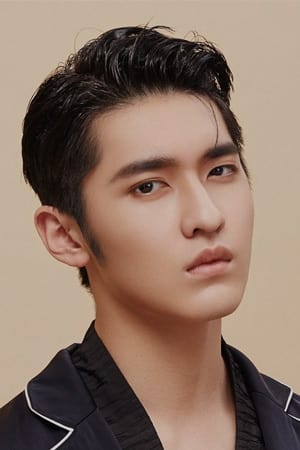 تصویر هنرمند Wu Chongxuan