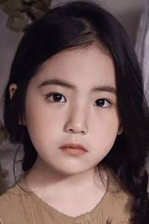 تصویر هنرمند Kim Ha-na