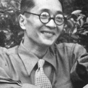 تصویر هنرمند Eijirō Hisaita