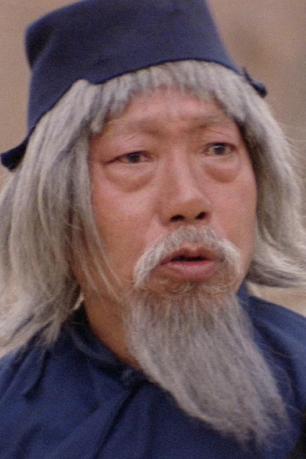 تصویر هنرمند Yuen Siu-Tien