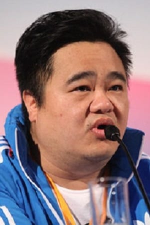 تصویر هنرمند Mark Woo Yiu-Fai