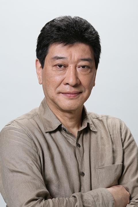 تصویر هنرمند Tsutomu Isobe