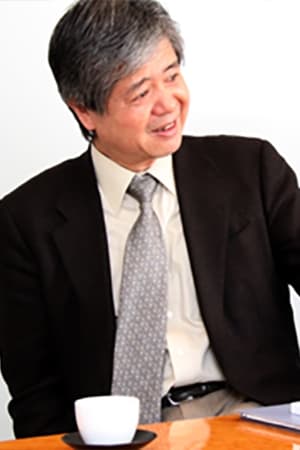 تصویر هنرمند Toshiro Uratani
