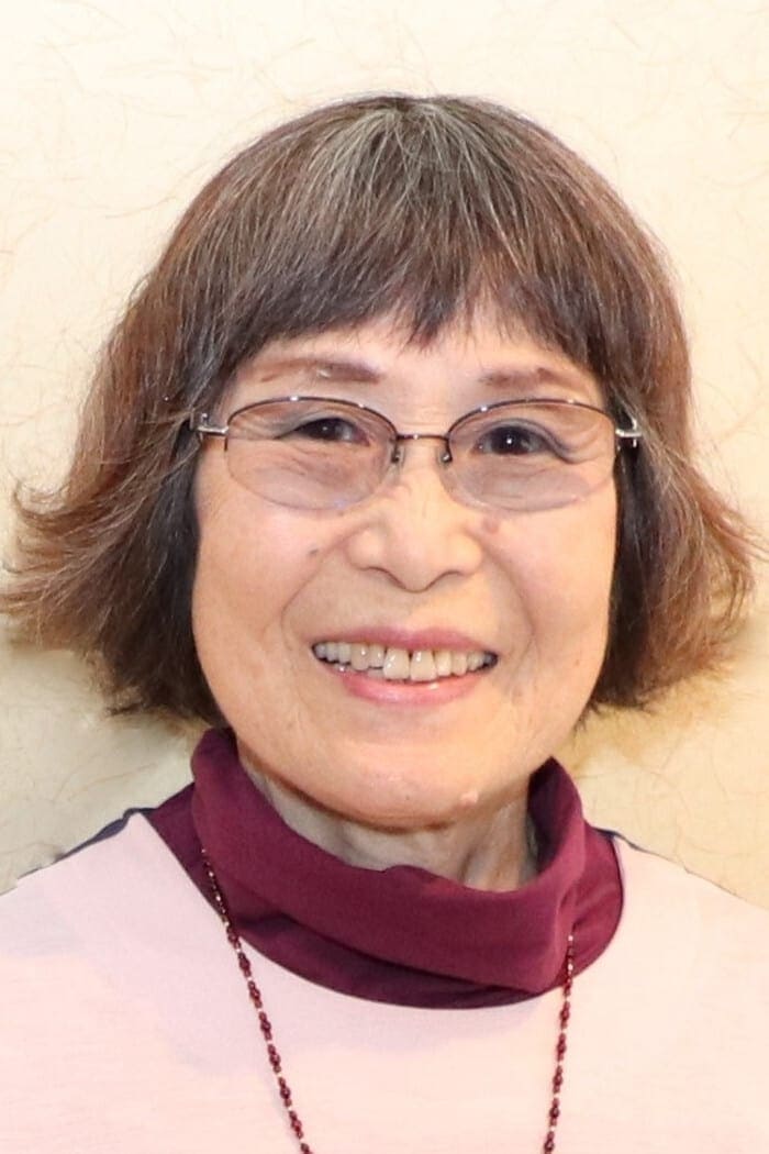 تصویر هنرمند Reiko Suzuki