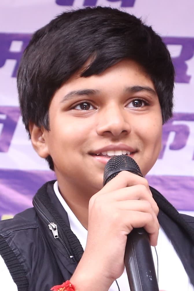 تصویر هنرمند Ayush Mahesh Khedekar