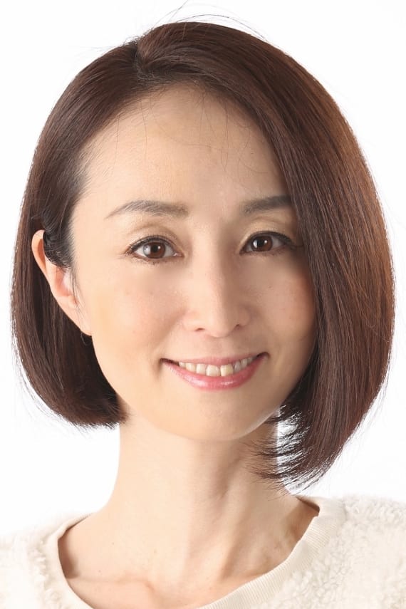 تصویر هنرمند Megumi Toyoguchi