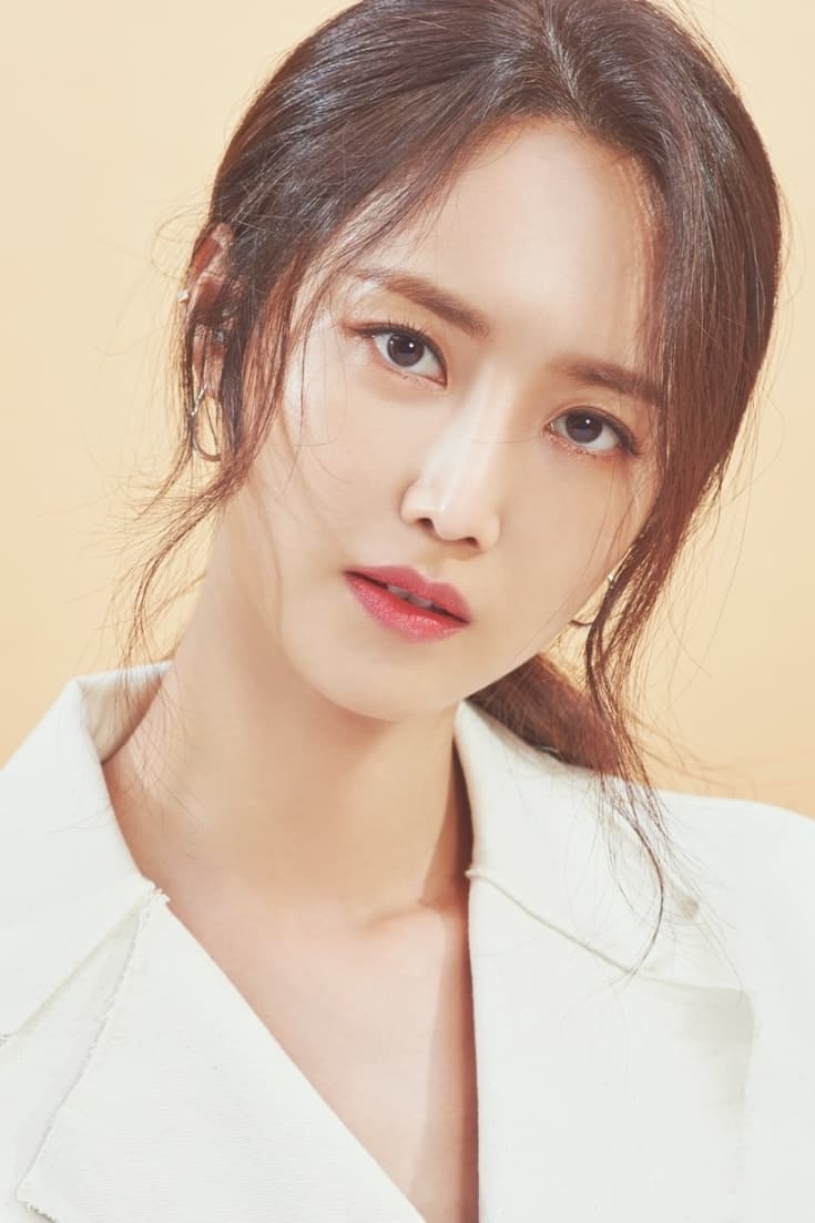 تصویر هنرمند Jung Joo-yeon