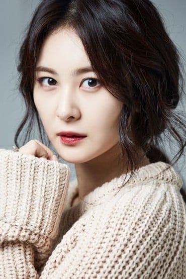 تصویر هنرمند Son Eun-seo