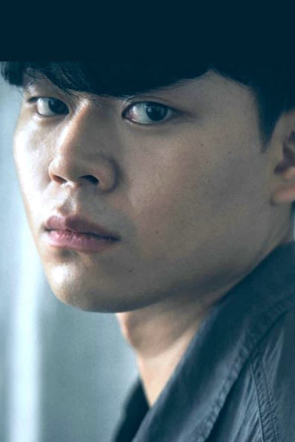 تصویر هنرمند Heo Geon-young