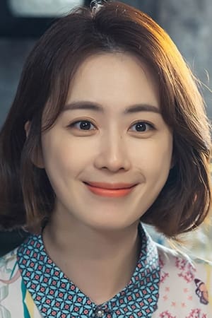 تصویر هنرمند Hong Eun-hee