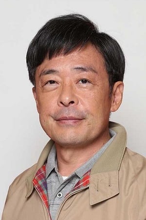 تصویر هنرمند Ken Mitsuishi