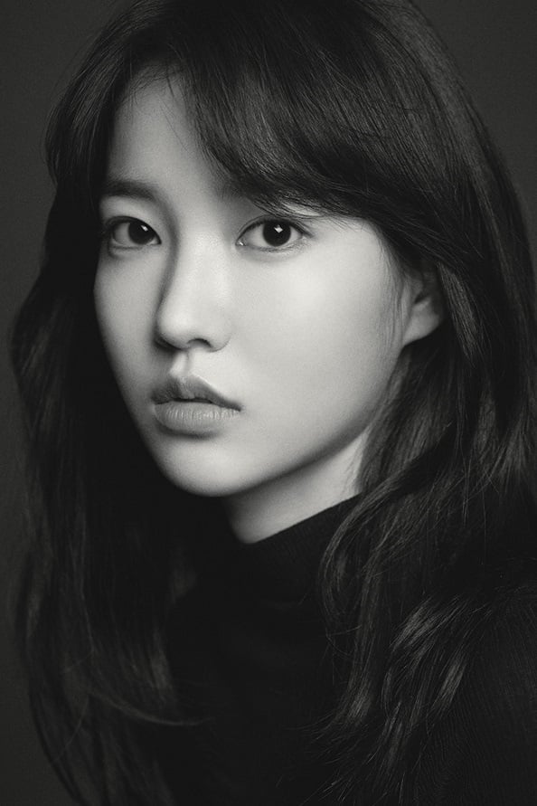 تصویر هنرمند Lee So-hee