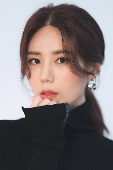 تصویر هنرمند Yeon Min-ji