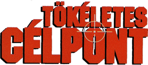 لوگوی رسمی فیلم Hard Target (1993)