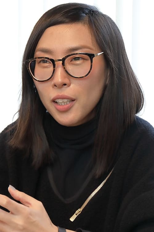 تصویر هنرمند Eunyoung Choi