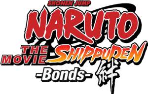 لوگوی رسمی فیلم Naruto Shippuden the Movie: Bonds (2008)