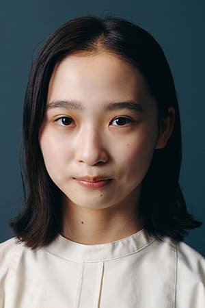 تصویر هنرمند Aoi Ito