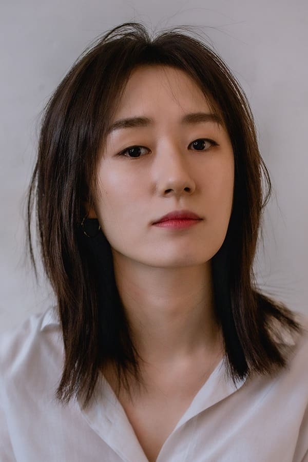 تصویر هنرمند Yun Seul