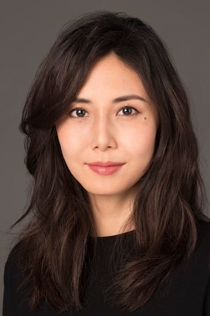 تصویر هنرمند Nanako Matsushima