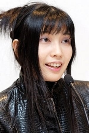 تصویر هنرمند Maria Kawamura