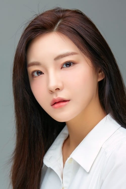 تصویر هنرمند Han Chae-kyung