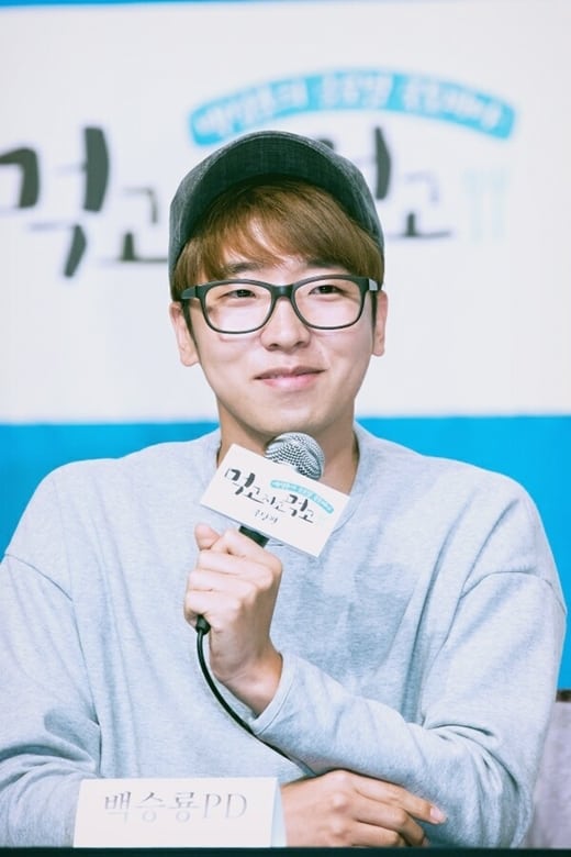 تصویر هنرمند Baek Seung-ryong