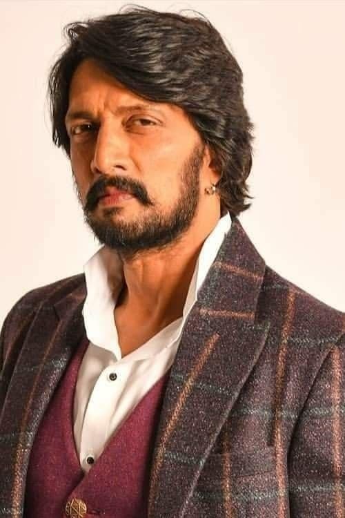 تصویر هنرمند Sudeep