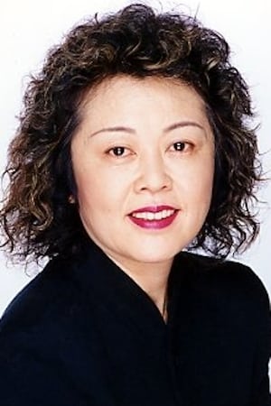 تصویر هنرمند Yumi Nakatani