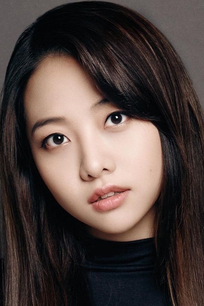 تصویر هنرمند Lee A-jin