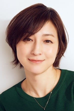 تصویر هنرمند Ryoko Hirosue