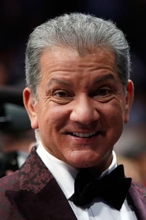تصویر هنرمند Bruce Buffer