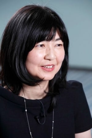 تصویر هنرمند Yumiko Inoue