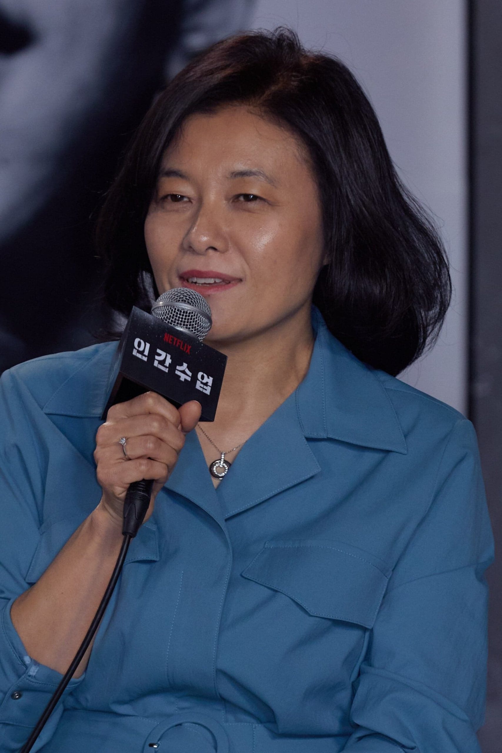 تصویر هنرمند Yoon Shin-ae