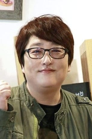 تصویر هنرمند Byun Young-joo