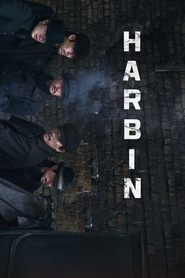 پوستر رسمی فیلم Harbin (2024)