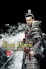 پوستر رسمی سریال Gye Baek, Warrior’s Fate (2011)