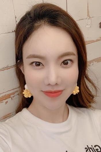 تصویر هنرمند Kim Na-hee