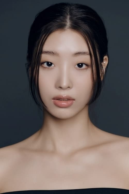 تصویر هنرمند Ryu Da-in
