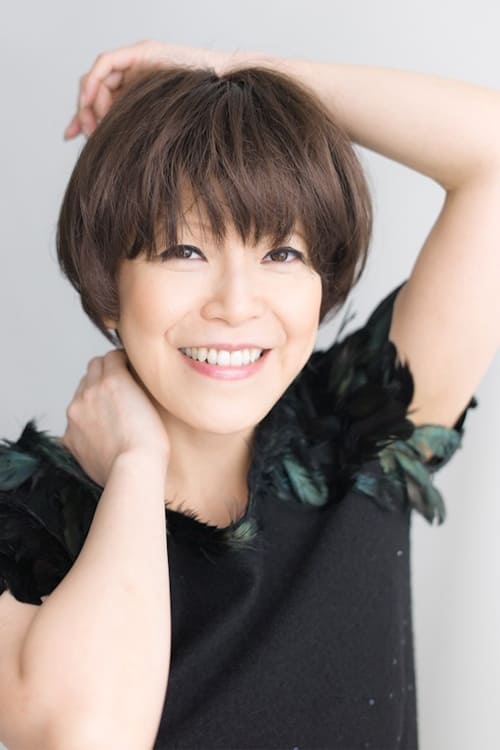 تصویر هنرمند Eriko Kitagawa