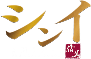 لوگوی رسمی سریال Faith (2012)