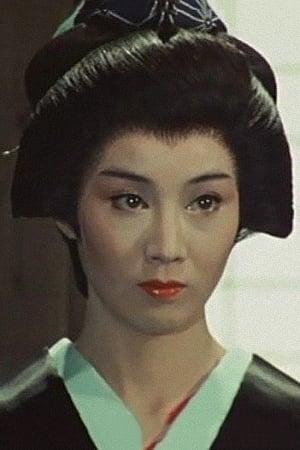 تصویر هنرمند Izumi Ayukawa
