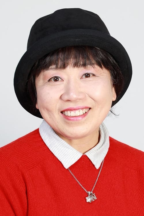 تصویر هنرمند Naomi Fujiyama