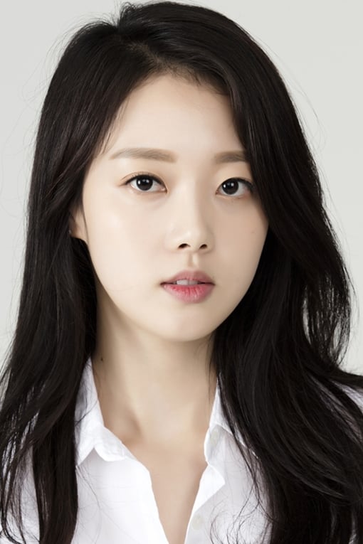 تصویر هنرمند Yoon Da-young